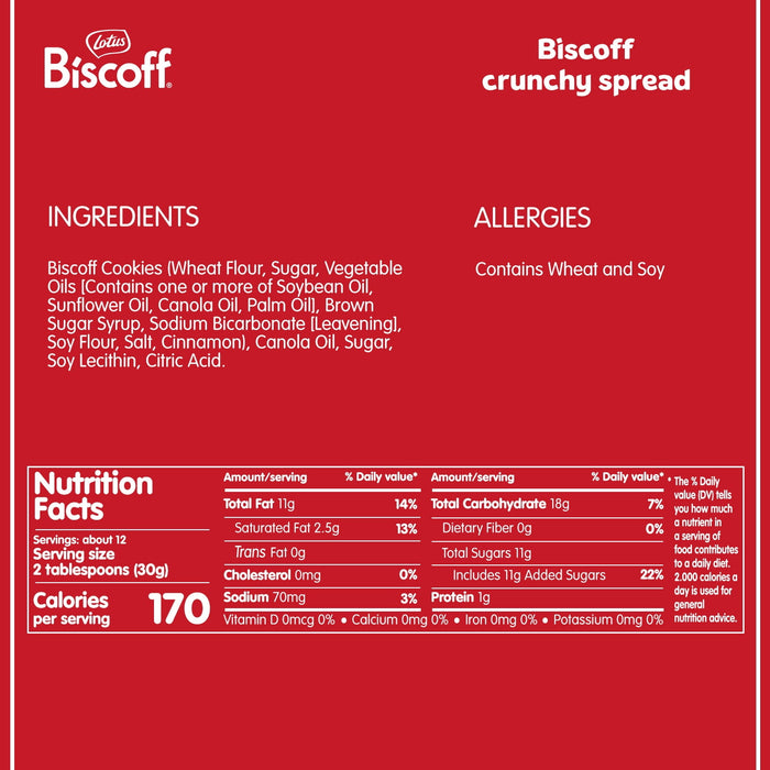 Biscoff Cookie Spread, Crunchy, 13.4 oz