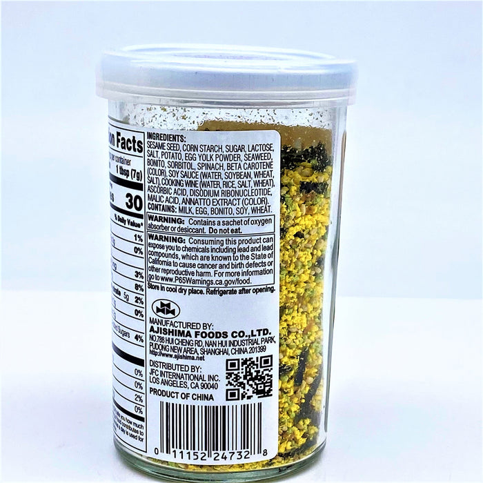 Noritamago Furikake Rice Seasoning, 1.7 Oz