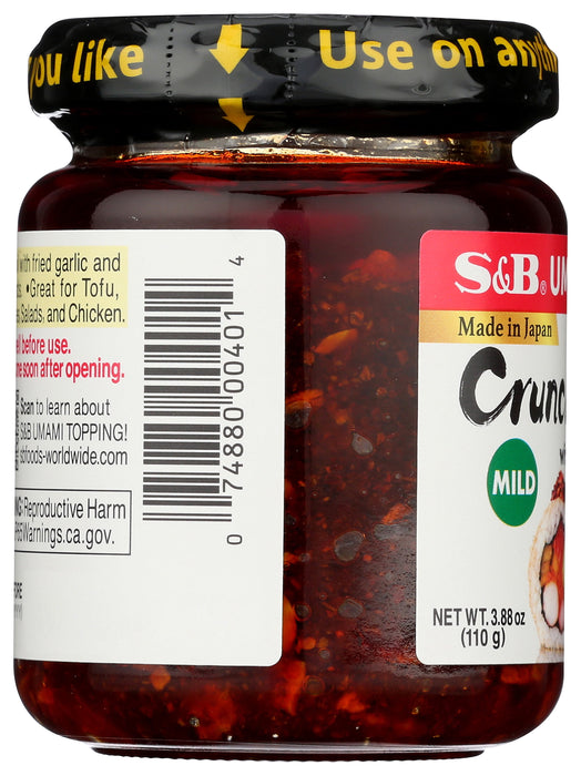 Umami Topping Chili Oil with Crunchy Garlic, Made in Japan, Mild Hot, 3.88 Ounce