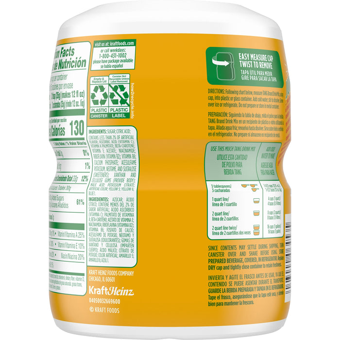 Tang Vitamins Passion Fruit Sweetened Powdered Drink Mix 1 Count 18 oz Canister