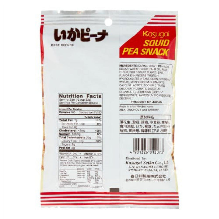 Kasugai Pea Snack Squid Flavor 2.18 oz