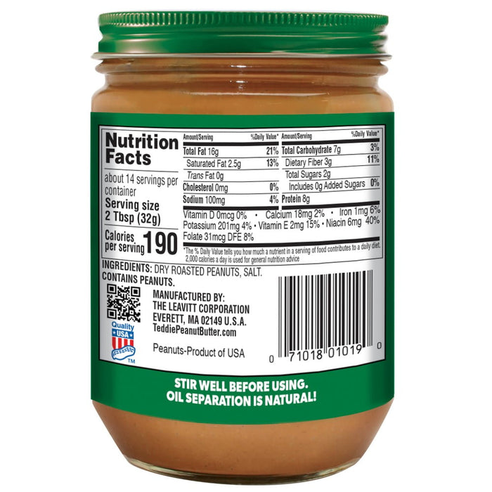 TEDDIE PEANUT BUTTER Peanut Butter, 16 OZ