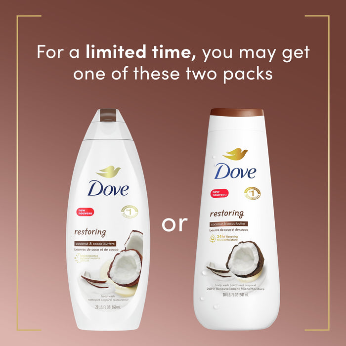 Dove Restoring Body Wash Coconut Butter and Cocoa Butter 20 oz