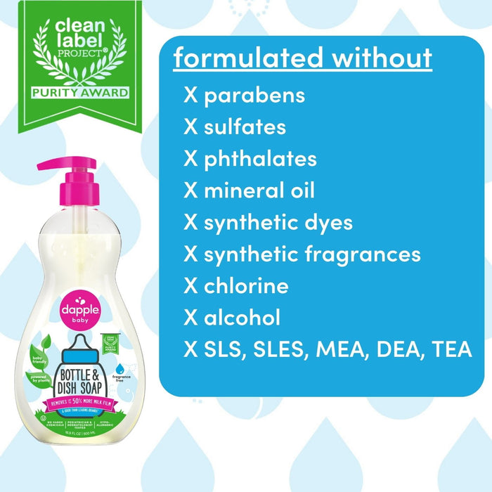 Dapple Baby Bottle & Dish Liquid 16.9 Oz