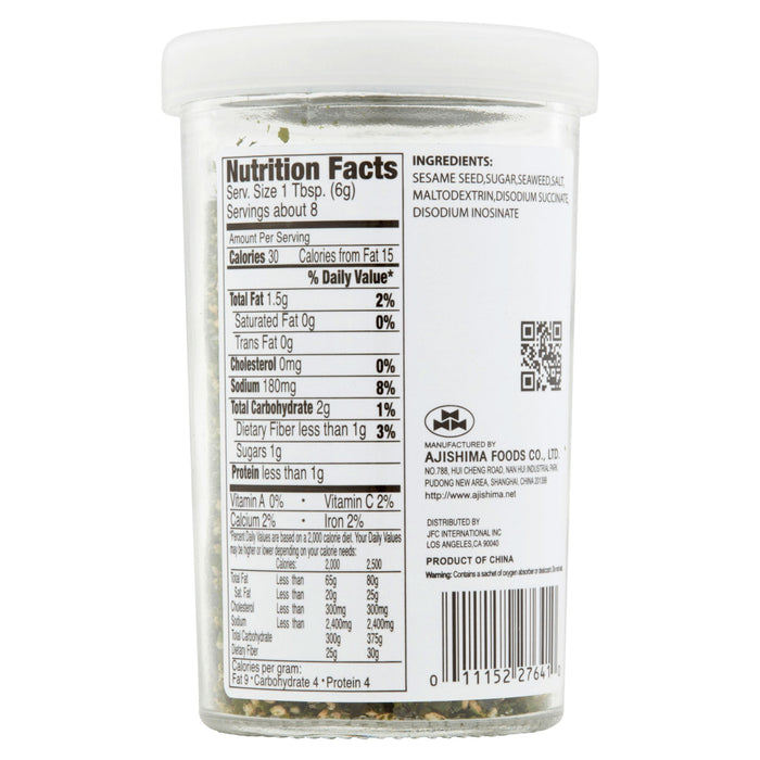 Nori Komi Furikake Rice Seasoning, 1.7 Oz