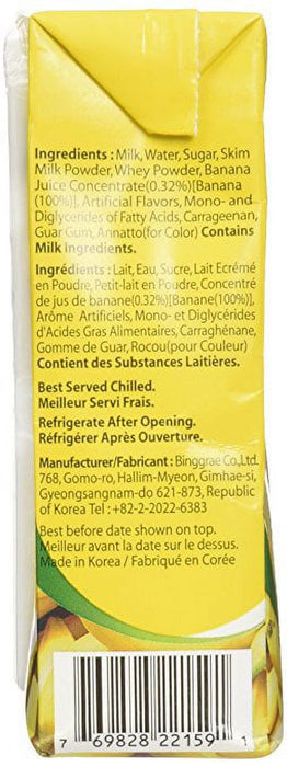 Binggrae Banana Flavored Milk, Korea's No. 1 Classic & Original Banana Milk, Sweet, Smooth & Creamy Texture 200ml, 6 pack carton