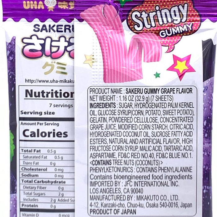 Uha Sakeru Stringy Gummy - Grape Flavor 1.16oz Bag