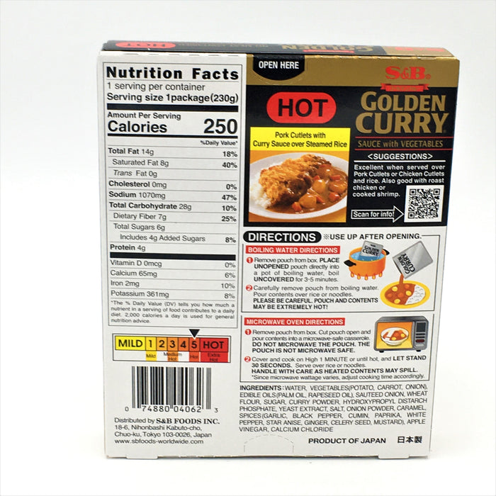 Golden Curry Sauce with Vegetables, Hot, 8.1 oz