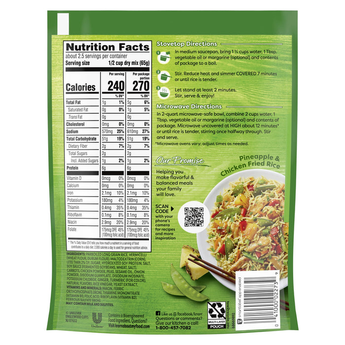 Knorr Asian Sides For a Tasty Rice Side Dish Chicken Fried Rice No Artificial Flavors 5.7 oz