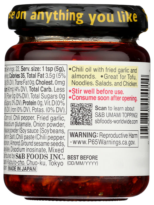 Umami Topping Chili Oil with Crunchy Garlic, Made in Japan, Mild Hot, 3.88 Ounce