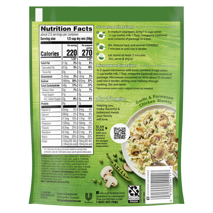 Knorr Rice Sides Dish Garlic Parmesan 5.2 oz