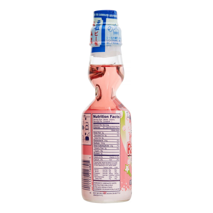 Kimura Strawberry Flavour Ramune Soft Drink 6 oz