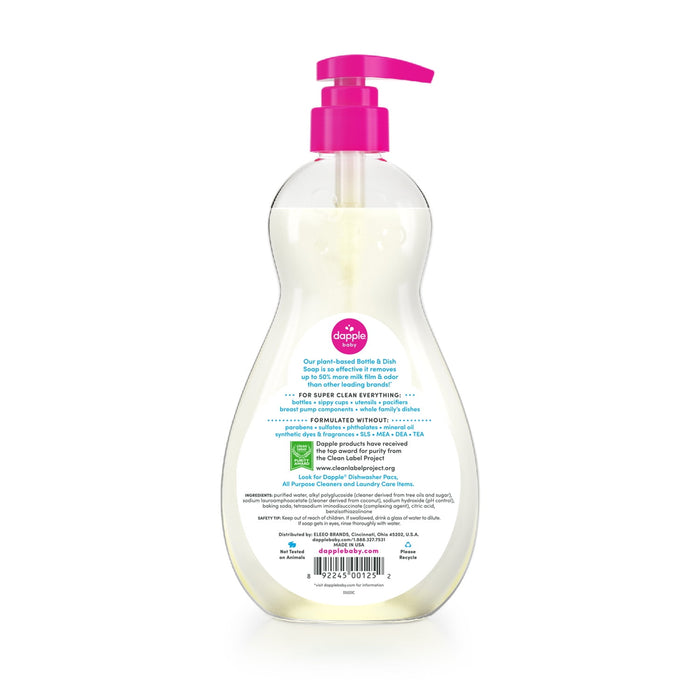 Dapple Baby Bottle & Dish Liquid 16.9 Oz