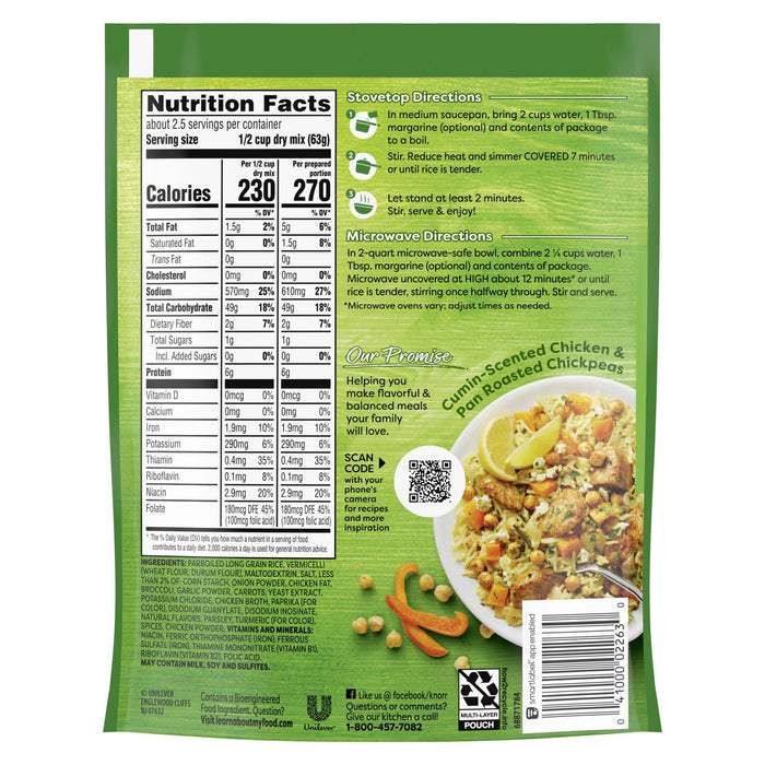 Knorr Rice Sides, Chicken Broccoli 5.5 oz