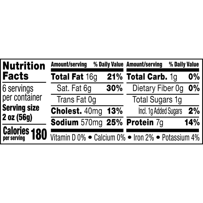 SPAM 25% Less Sodium, 12 Oz