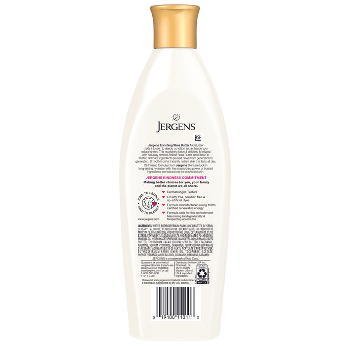 Jergens Moisturizer Shea Butter, 8 Fl Oz