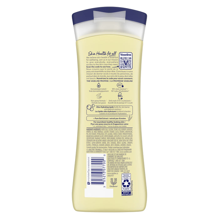 Vaseline Intensive Care Essential Healing Lotion Heal Dry Skin,10 Fl Oz