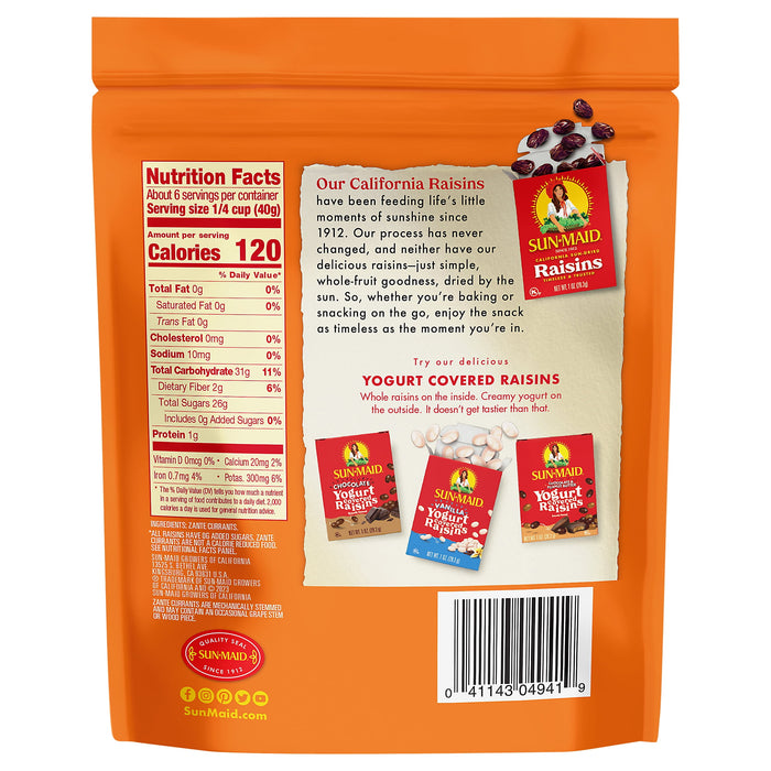 Sun Maid, California Zante Currants, 8oz Box