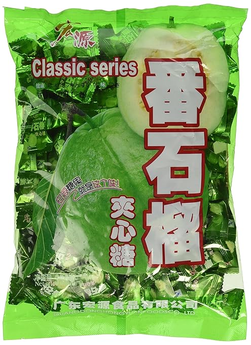 Classic Series Guava Candy 12.3 oz